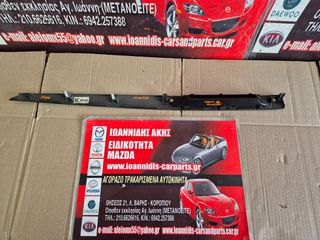 MAZDA 3 BK 2006 ΚΑΛΥΜΑ ΤΑΜΠΛΟ-thumb-3
