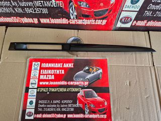 MAZDA 3 BK 2006 ΚΑΛΥΜΑ ΤΑΜΠΛΟ-thumb-4
