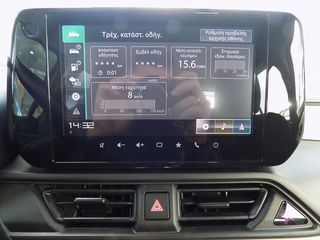 Suzuki Swift 2026 HYBRID 1.2 GL-thumb-24
