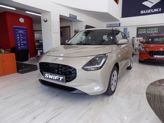 Suzuki Swift 2026 HYBRID 1.2 GL-thumb-2