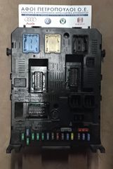 ΠΕΤΡΟΠΟΥΛΟΣ ΑΣΦΑΛΕΙΟΘΗΚΗ PEUGEOT 308 2007-  28119759-5