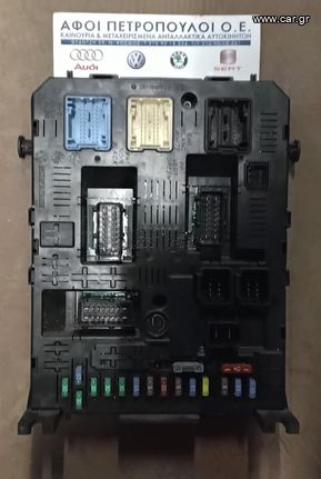 ΠΕΤΡΟΠΟΥΛΟΣ ΑΣΦΑΛΕΙΟΘΗΚΗ PEUGEOT 308 2007- 28119759-5