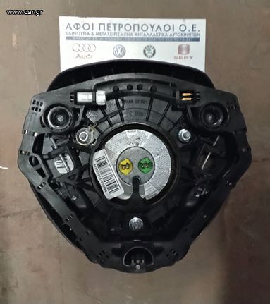 ΠΕΤΡΟΠΟΥΛΟΣ ΑΕΡΟΣΑΚΟΣ ΤΙΜΟΝΙΟΥ FIAT GRANDE PUNTO 2005- 07354104460