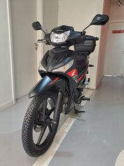 Honda Supra 125 X 2021