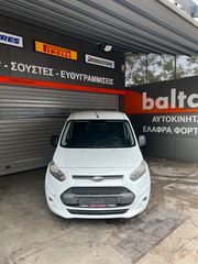 Κλούβα Ford 2015 connect-thumb-1