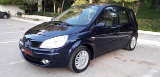 Renault Scenic 2007 ΑΥΤΟΜΑΤΟ ΥΓΡΑΕΡΙΟ PRIVILEGE 1.6 FULL EXTRA !!!