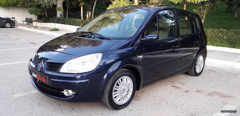 Renault Scenic 2007 ΑΥΤΟΜΑΤΟ ΥΓΡΑΕΡΙΟ PRIVILEGE 1.6 FULL EXTRA !!!