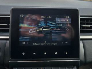 Renault Captur 2022 DYNAMIC EDC Mild Hybrid 140HP-thumb-45