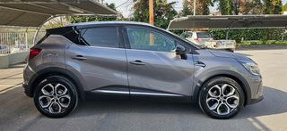 Renault Captur 2022 DYNAMIC EDC Mild Hybrid 140HP-thumb-11