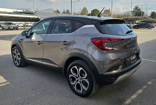 Renault Captur 2022 DYNAMIC EDC Mild Hybrid 140HP-thumb-23