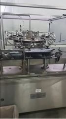 ΑΥΤΟΜΑΤΟ ΞΕΠΛΥΝΤΙΚΟ  ΦΙΑΛΩΝ