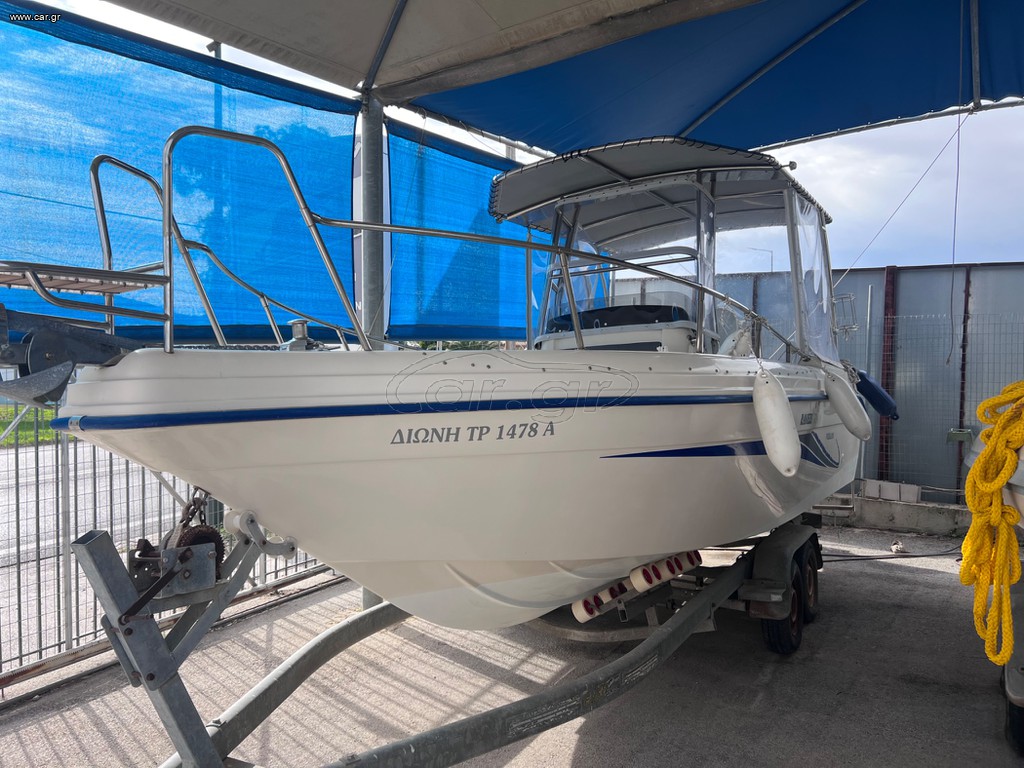 Ranieri 2007 ENDEAVOUR 6.80 FISHING