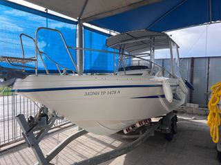 Ranieri 2007 ENDEAVOUR 6.80 FISHING