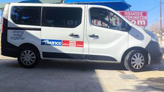 Opel Vivaro 2015 9θεσιοDIESEL-thumb-2