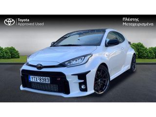 Toyota Yaris 2021 CIRCUIT+6.000€ EXTRA