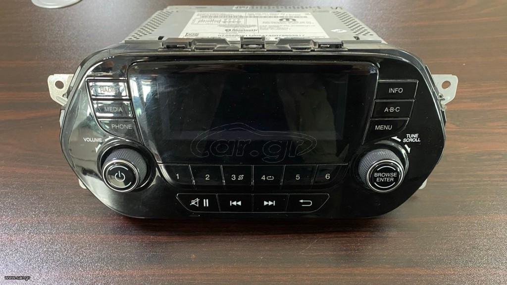 Ράδιο/ ραδιόφωνο Bluetooth  FIAT TIPO   07356609110