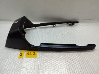 Honda XBR 500 ουρά