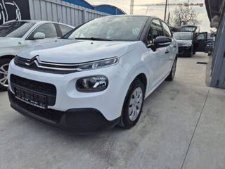 Citroen C3 2020 BlueHDI 100 BV5 S&S Live 1.5 ΜΕ ΦΠΑ