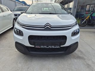 Citroen C3 2020 BlueHDI 100 BV5 S&S Live 1.5 ΜΕ ΦΠΑ-thumb-1