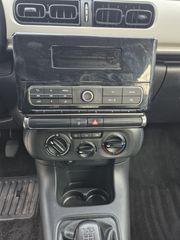 Citroen C3 2020 BlueHDI 100 BV5 S&S Live 1.5 ΜΕ ΦΠΑ-thumb-12