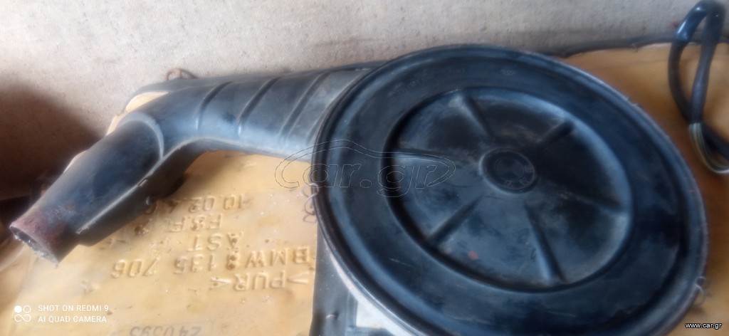 Ε21 ΚΑΙ Ε12 ΦΙΛΤΡΟΚΟΥΤΙ ΑΕΡΟΣ