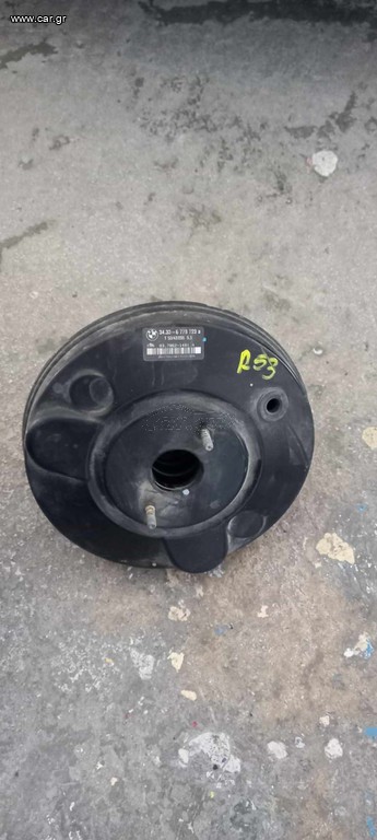 ΣΕΒΡΟΦΡΕΝΟ ΜΙΝΙ COOPER R53