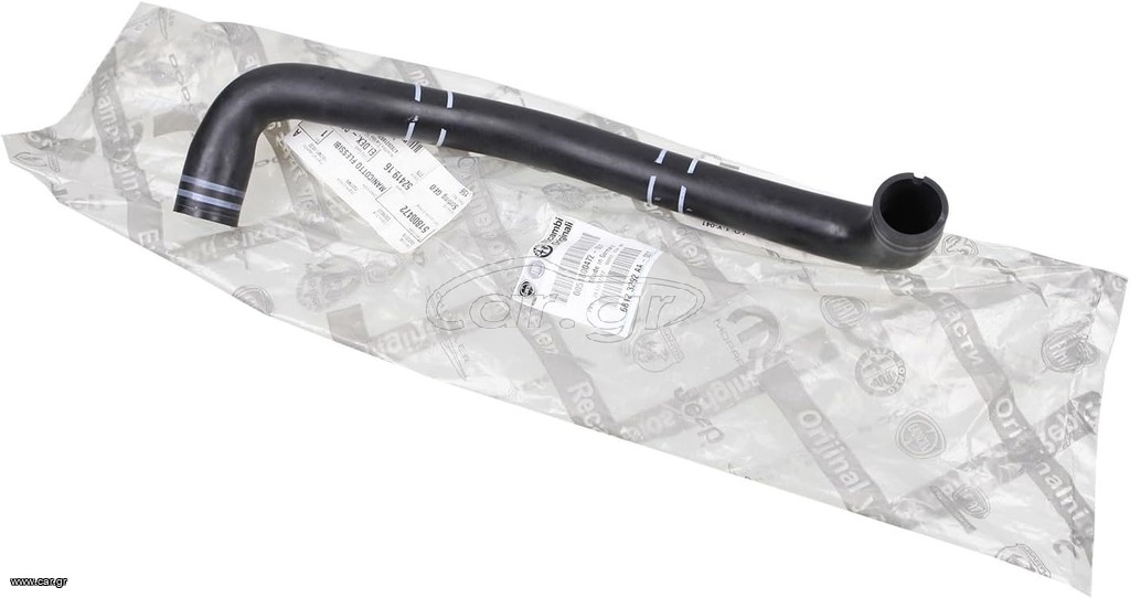 Fiat Grande Punto Bravo Abarth Grande Punto Lancia Delta T-Jet Αεραγωγός Σωλήνας Εισαγωγής Αέρα Καινούργιος Γνήσιος- 51800472