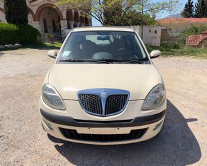 Lancia Ypsilon 2005 1.4cc 95Hp ! ΠΑΝΟΡΑΜΙΚΗ ΟΡΟΦΗ ! ΔΕΡΜΑΤΙΝΟ ΣΑΛΟΝΙ ! 1ο ΧΕΡΙ !-thumb-5