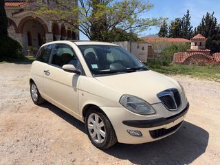 Lancia Ypsilon 2005 1.4cc 95Hp ! ΠΑΝΟΡΑΜΙΚΗ ΟΡΟΦΗ ! ΔΕΡΜΑΤΙΝΟ ΣΑΛΟΝΙ ! 1ο ΧΕΡΙ !-thumb-8