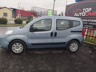 Fiat Qubo 2015 MULTIJET 1.3 75ps 5 θέσεις άριστο-thumb-3