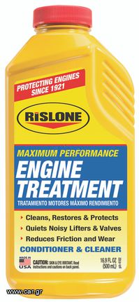 Rislone High Mileage Ring Σταματά τον μπλε καπνό εξάτμισης Μειώνει την καύση λαδιού Σφραγίδες Φθαρμένα Έμβολα & Δακτύλιοι Rislone High Mileage Ring Seal Smoke Repair eautoshop gr
