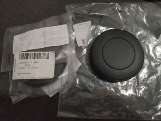 VW/AUDI/SEAT/SKODA (ΜΟΧΛΟΣ ΚΑΘΙΣΜΑΤΟΣ)