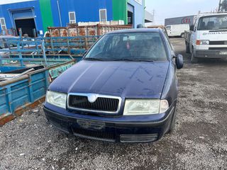 SKODA OCTAVIA IV (1U) ‘00-‘10 (AXP 1400 cc 16V)