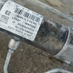 NISSAN NAVARA NP300 D23 ΚΡΕΜΑΓΙΕΡΑ ΤΙΜΟΝΙΟΥ-thumb-1