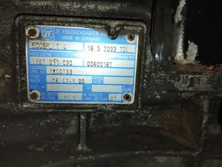 ΜΗΧΑΝΙΚΟ ΚΙΒΏΤΙΟ ΤΑΧΥΤΉΤΩΝ DAF XF EYRO 5-thumb-11
