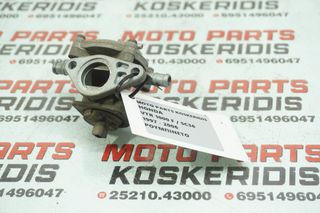 ΡΟΥΜΠΙΝΕΤΟ -> HONDA VTR 1000 F SC36 / 1997-2006