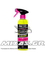 ΣΠΡΕΙ ΚΑΘΑΡΙΣΤΙΚΟ ΓΡΑΣΣΩΝ MUC-OFF DRIVETRAIN 500ml