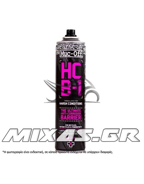ΣΠΡΕΙ ΑΝΤΙΔΙΑΒΡΩΤΙΚΟ ΜΕΤΑΛΛΩΝ MUC-OFF HCB-1 400ml