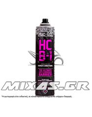 ΣΠΡΕΙ ΑΝΤΙΔΙΑΒΡΩΤΙΚΟ ΜΕΤΑΛΛΩΝ MUC-OFF HCB-1 400ml