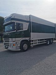 Ψυγείο Scania 2010 R500