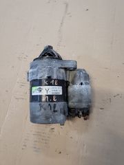 μίζα από NISSAN MICRA K12 1.2 χρονολογία έως 2002 έως 2010 τιμή 40€ + ΦΠΑ αποστολή σε όλη την Ελλάδα