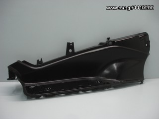 YAMAHA T-MAX 500 '01-'08 LH ΠΑΤΩΜΑ