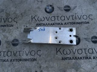ΣΤΟΙΧΕΙΟ ΠΑΡΑΜΟΡΦΩΣΗΣ ΕΜΠΡΟΣ ΕΠΑΝΩ ΑΡΙΣΤΕΡΑ BMW ΣΕΙΡΑ 2 F45 A.T. F46 G.T. X1 F48 F49 X2 F39 (ΚΩΔ. ΑΝΤΑΛ. 51117406385)