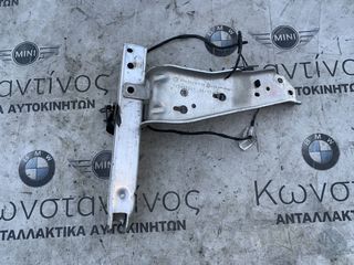 ΚΑΤΑΚΟΡΥΦΗ ΡΑΒΔΟΣ ΔΕΞΙΑ BMW ΣΕΙΡΑ 1, 2 F40 F44 GC F45 A.T. F46 G.T. X1 F48 F49 X2 F39 MINI F54 F55 F56 F57 F60 (ΚΩΔ. ΑΝΤΑΛ. 51117498085)