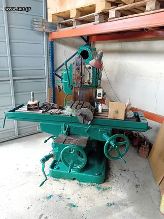 Φρέζες ABG 1986