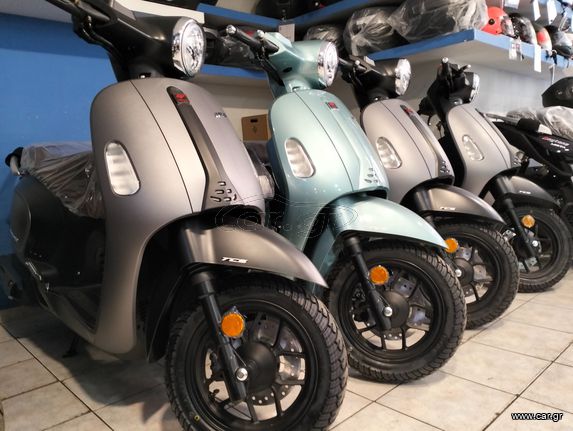 Daytona Orama 125 2025 DAYTONA ORAMA 125 2 XRONIA ΕΓΓΥΗΣΗ