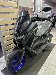 Yamaha NMAX 125 2025 EURO5+