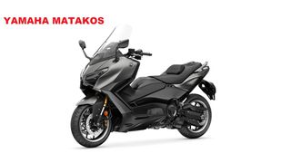 Yamaha TMAX 560 Tech Max 2026 ΑΜΕΣΑ ΔΙΑΘΕΣΙΜΟ ΜΕ ΠΛΟΥΣΙΑ ΔΩΡΑ-thumb-3