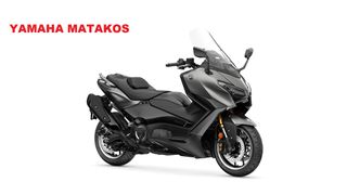Yamaha TMAX 560 Tech Max 2026 ΑΜΕΣΑ ΔΙΑΘΕΣΙΜΟ ΜΕ ΠΛΟΥΣΙΑ ΔΩΡΑ-thumb-1