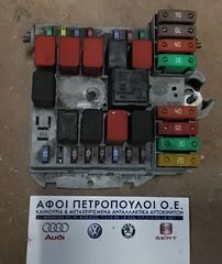 ΠΕΤΡΟΠΟΥΛΟΣ ΑΣΦΑΛΕΙΟΘΗΚΗ LANCIA MUSA 2009-  51843273